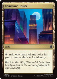 Command Tower -  Foil (TMC-063) - Commander: Teenage Mutant Ninja Turtles