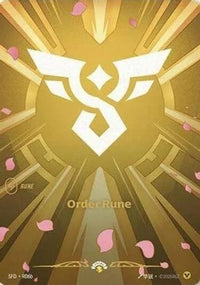 Order Rune (R06b) (R06b) - Riftbound Organized Play Promotional Cards Foil