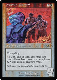 Mirror Entity -  Foil (SLD-2514) - Secret Lair Drop Series