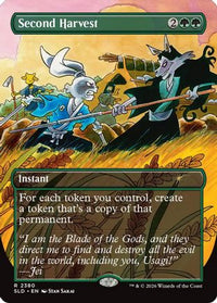 Second Harvest (2380) -  (SLD-2380) - Secret Lair Drop Series