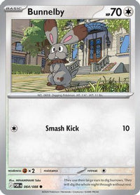 Bunnelby 064  ME03 Perfect Order - Common