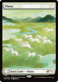 Plains (Year of the Horse 2026) -  Foil (SSP-003) - Standard Showdown Promos