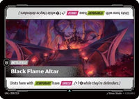 Black Flame Altar (208/219) - Unleashed Foil