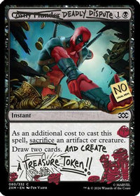 Deadly Dispute (080) -  Foil (SLD-080) - Secret Lair Drop Series