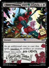 Deadly Dispute (080) (Pool Party Foil) -  Foil (SLD-080) - Secret Lair Drop Series