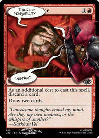 Thrill of Possibility (615) -  Foil (SLD-615) - Secret Lair Drop Series