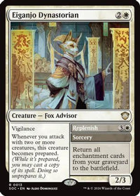 Eiganjo Dynastorian -  (SOC-013) - Commander: Secrets of Strixhaven