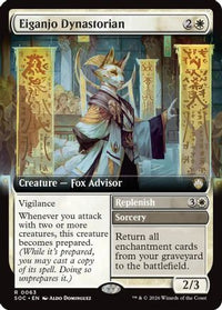 Eiganjo Dynastorian (Extended Art) -  (SOC-063) - Commander: Secrets of Strixhaven