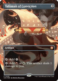 Talisman of Conviction (Borderless) -  Foil (SOC-428) - Commander: Secrets of Strixhaven