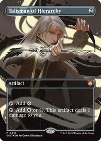 Talisman of Hierarchy (Borderless) -  Foil (SOC-431) - Commander: Secrets of Strixhaven