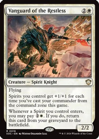 Vanguard of the Restless -  (SOC-016) - Commander: Secrets of Strixhaven