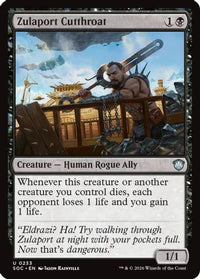 Zulaport Cutthroat -  (SOC-233) - Commander: Secrets of Strixhaven
