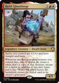 Hofri Ghostforge -  (SOC-314) - Commander: Secrets of Strixhaven