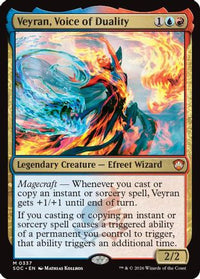 Wight of the Reliquary -  (SOC-338) - Commander: Secrets of Strixhaven