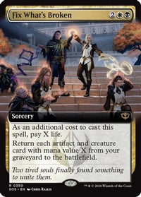 Fix What's Broken (Extended Art) -  (SOS-350) - Secrets of Strixhaven