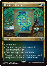 Quandrix Charm -  (PPSOS-365) - Promo Pack: Secrets of Strixhaven