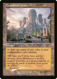 Command Tower (Strixhaven: Omens of Chaos) -  Foil (MEDIA-001) - Media Promos