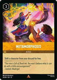 Metamorphosis (31/204)  - Wilds Unknown
