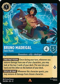 Bruno Madrigal - Oasis Oracle (154/204) Cold Foil - Wilds Unknown