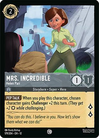 Mrs. Incredible - Helen Parr (179/204)  - Wilds Unknown