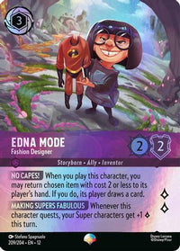 Edna Mode - Fashion Designer (Epic) (209/204) Holofoil - Wilds Unknown