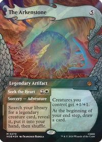 The Arkenstone (Showcase) (Surge Foil) -  Foil (HOB-270) - The Hobbit