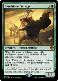 Sandstorm Salvager -  Foil (PPSOS-019) - Promo Pack: Secrets of Strixhaven