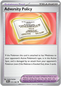 Adversity Policy 074  ME04 Chaos Rising - Uncommon