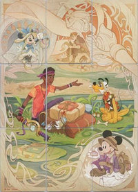 Wilds Unkown Puzzle Insert (Set of 9)   - Wilds Unknown