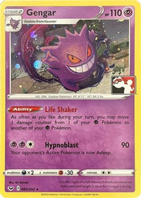 Gengar (Library Exclusive) 085  - Holofoil Miscellaneous Cards & Products - Holo Rare