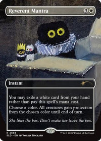 Reverent Mantra -  (SLD-2686) - Secret Lair Drop Series
