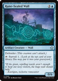 Rune-Sealed Wall (0745) -  (FDN-745) - Foundations