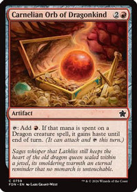 Carnelian Orb of Dragonkind (0759) -  (FDN-759) - Foundations