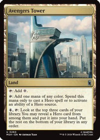 Avengers Tower -  (MSH-260) - Marvel Super Heroes