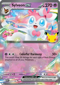 Sylveon ex 071  - Holofoil ME 30th Celebration - Double Rare