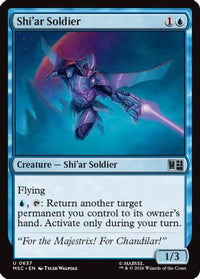 Shi'ar Soldier -  (MSC-637) - Commander: Marvel Super Heroes