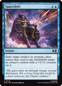 Spaceshift -  (MSC-640) - Commander: Marvel Super Heroes