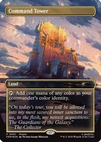Command Tower -  Foil (MEDIA-001) - Media Promos