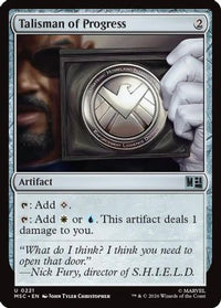 Talisman of Progress (Surge Foil) -  Foil (MSC-221) - Commander: Marvel Super Heroes