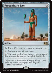 Progenitor's Icon -  (MSC-208) - Commander: Marvel Super Heroes