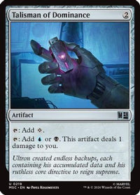 Talisman of Dominance (Surge Foil) -  Foil (MSC-219) - Commander: Marvel Super Heroes