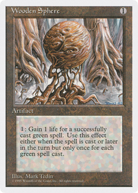 Wooden Sphere [Fourth Edition]