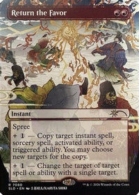 Return the Favor -  (SLD-7080) - Secret Lair Drop Series