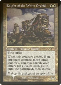 Knight of the White Orchid (Retro Frame) -  Foil (SLD-7139) - Secret Lair Drop Series