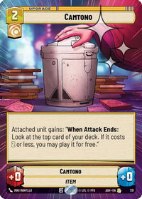 Camtono (Hyperspace Foil) (731) - Ashes of the Empire Foil