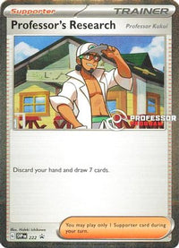 Professor's Research [Professor Kukui] (222) [Professor Program Promos] Holofoil - Promo