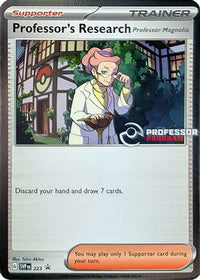 Professor's Research [Professor Magnolia] (223) [Professor Program Promos] Holofoil - Promo