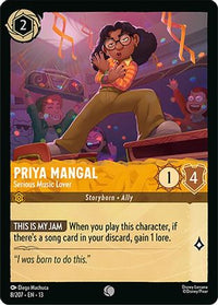 Priya Mangal - Serious Music Lover (8/204)  - Attack of the Vine