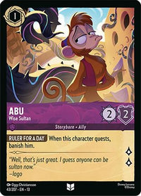 Abu - Wise Sultan (43/204)  - Attack of the Vine