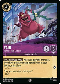 Pain - Running with Scissors (48/204)  - Attack of the Vine